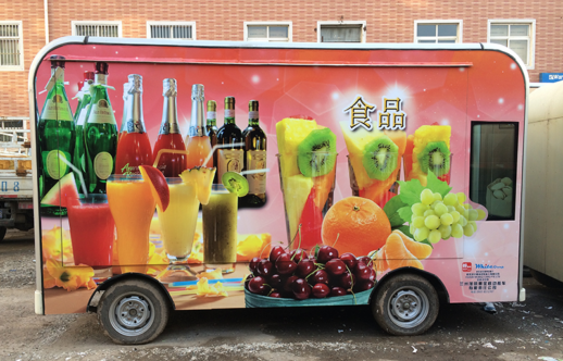 #cardecal #vehicledecal #decal