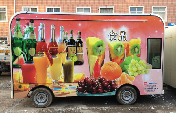 #cardecal #vehicledecal #decal