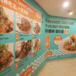 #wallmural
