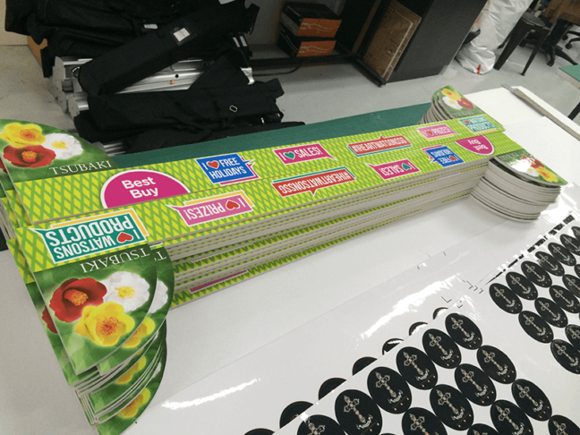 kapaline mockup,kapaline print