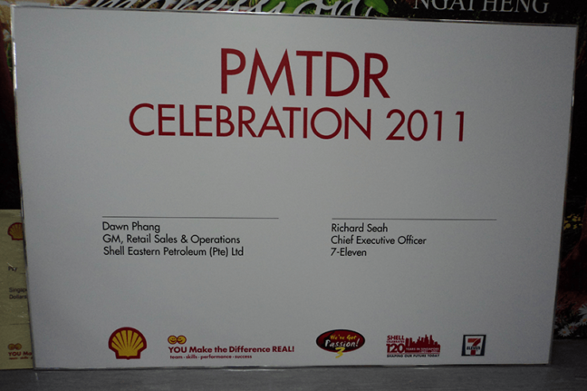 kapaline mockup,kapaline print