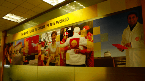 #wallmural