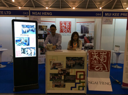 NgaiHeng @Career Fair 2014