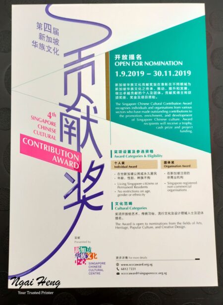 brochure printing