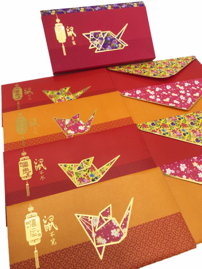 ang bao, red packet