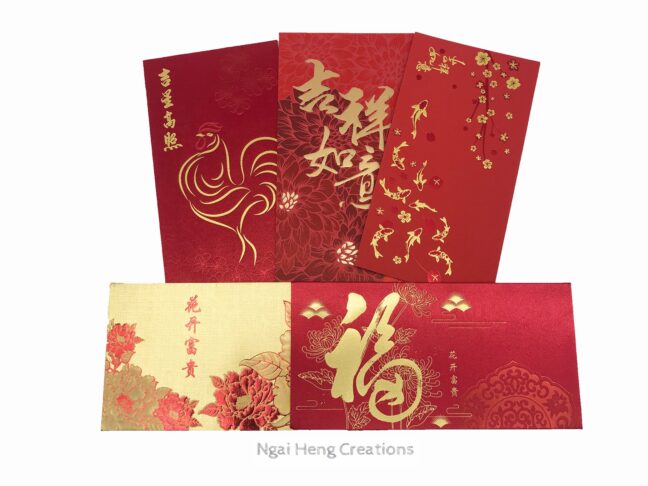 ang bao, red packet