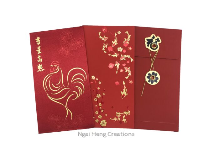 ang bao, red packet