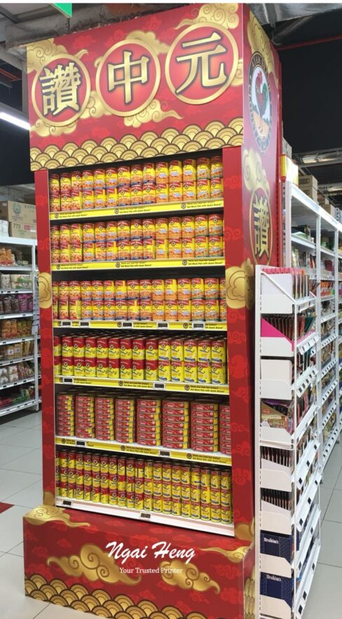 POP Display Design