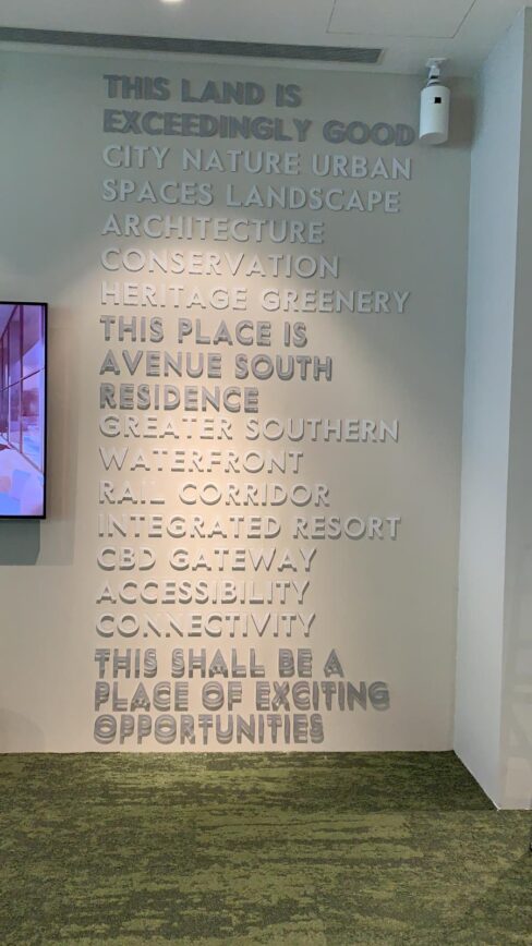 Signage