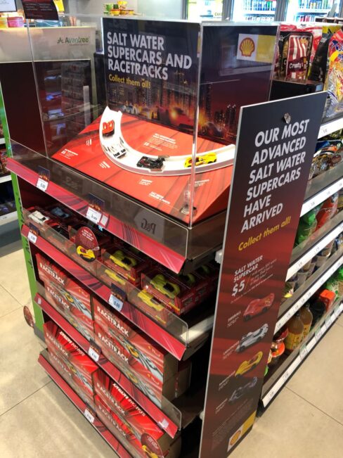 display unit
