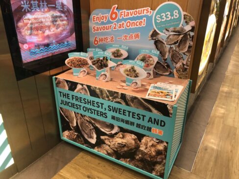 display unit