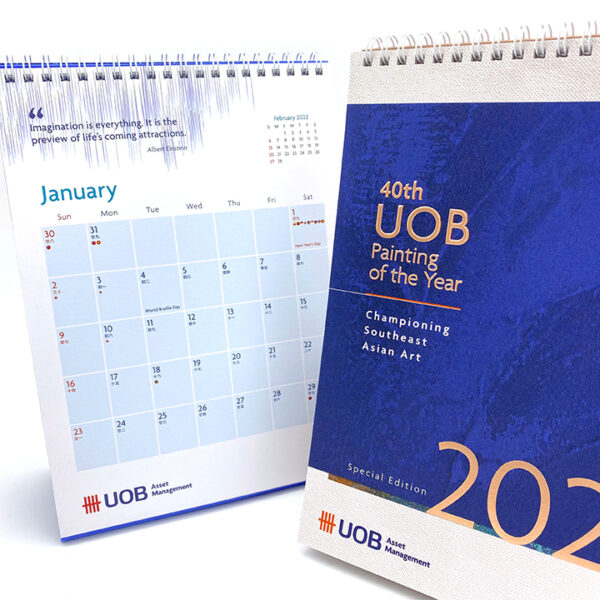Calendar_UOB
