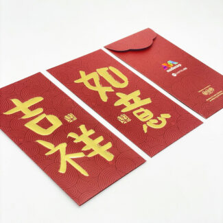 customized red packet printing singapore