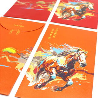 customized red packet printing singapore