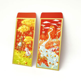 customized red packet printing singapore