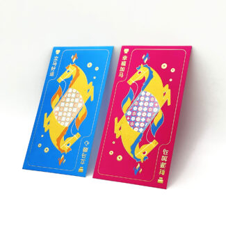 customized red packet printing singapore