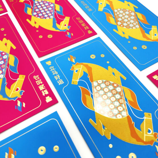 customized red packet printing singapore