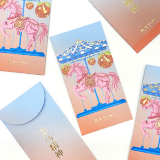 customized red packet printing singapore