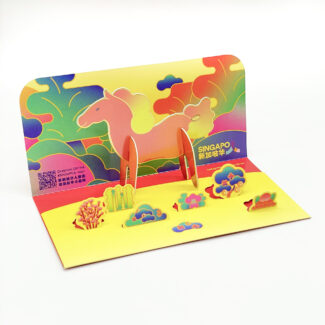 customized red packet printing singapore