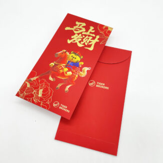 customized red packet printing singapore