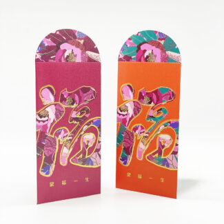 red packet printing singapore